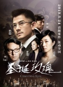 伏魔者中的Boss战攻略：战胜强敌的秘诀